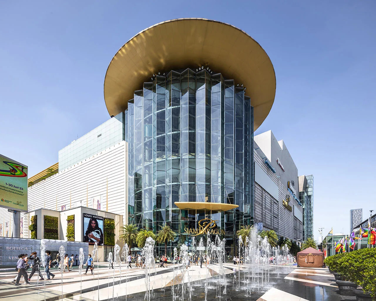 Siam Paragon Siam Paragon
