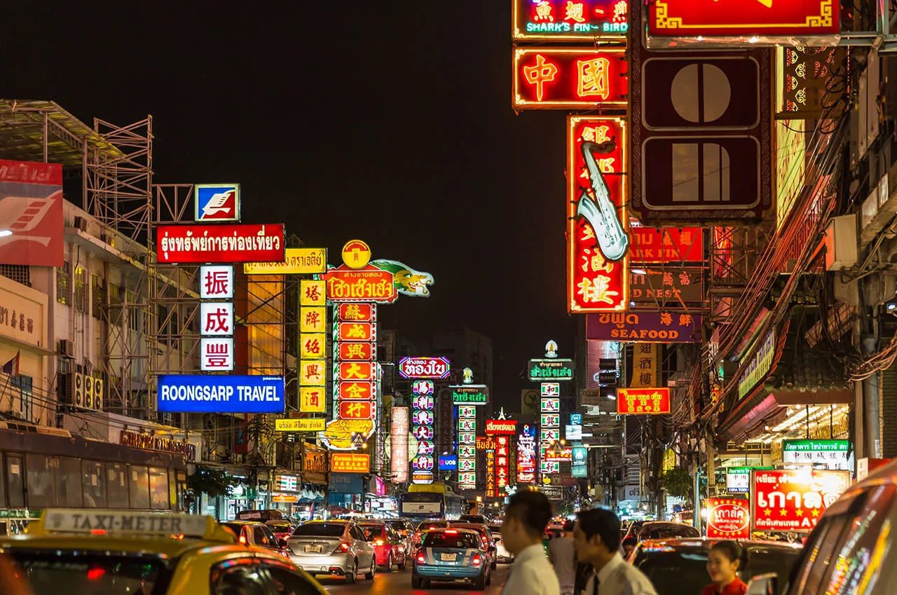 Chinatown Chinatown
