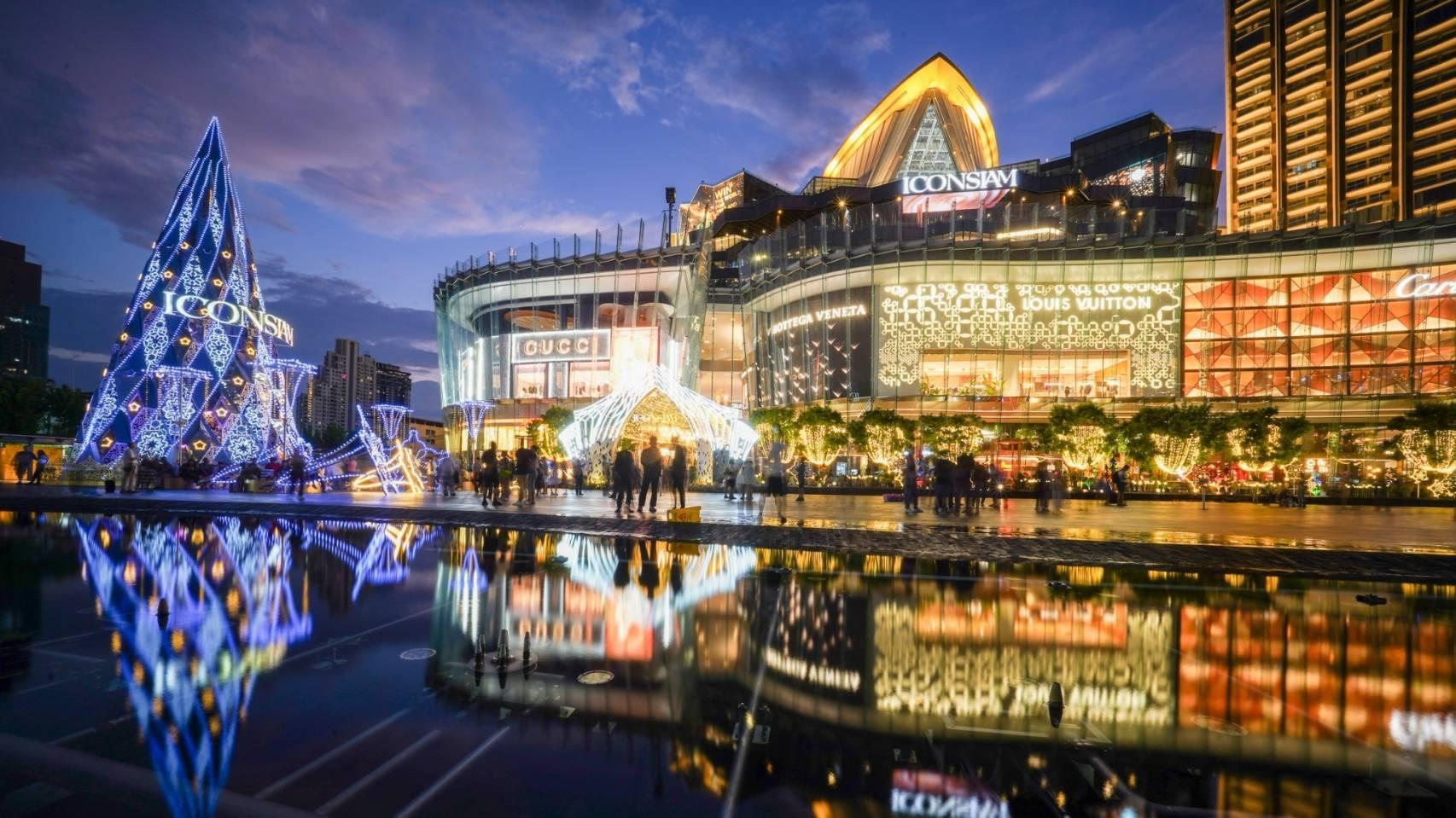 IconSiam IconSiam